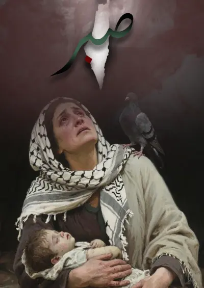 تصميم بوستر