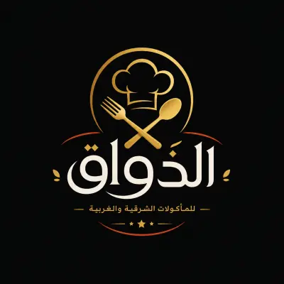 تصميم لوجو