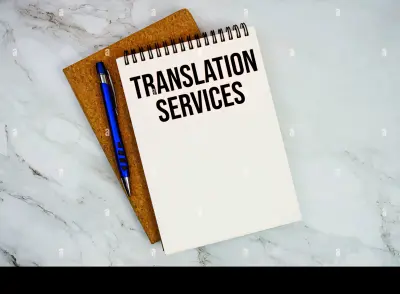 ترجمة احترافية يدوية من الإنجليزية إلى العربية.