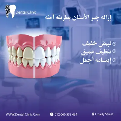 سأقوم بتصميم بوستات سوشيال ميديا احترافية وعصرية مناسبة للأنشطة التجارية والمتاجر الإلكترونية، مع تنسيق احترافي للألوان والخطوط لجذب الانتباه وزيادة التفاعل.