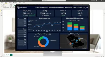 Data Analysis Power BI