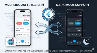 إضافة ميزة تعدد اللغات والوضع الليلي لتطبيق Flutter