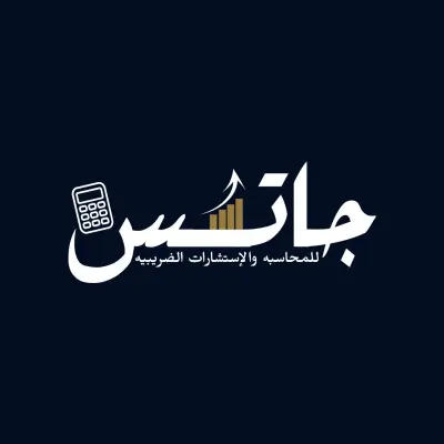 تصميم شعار تايبوجرافي