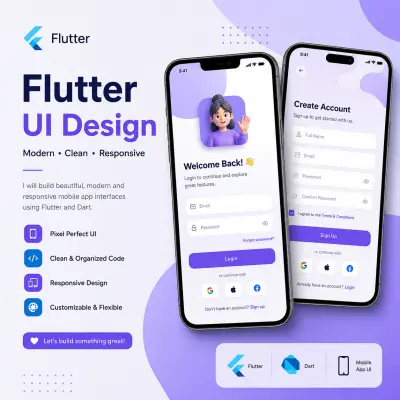 برمجة واجهات تطبيقات Flutter احترافية ومتجاوبة