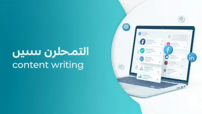 10 بوستات جاهزة للنشر - هتستلم وتشغل على طول