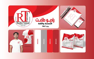 تطوير الهوية البصرية للعلامة التجارية (بناءً على الشعار الحالي)