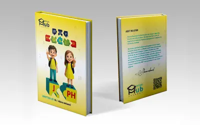 تصميم غلاف كتاب احترافي وجذاب يعبر عن محتوى كتابك