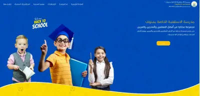 سأقوم بتحويل تصميم Figma إلى كود HTML أو React أو WordPress بدقة pixel-perfect