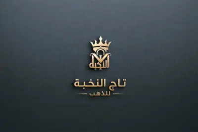 تصميم شعار Logo احترافي Minimal / Modern لبراندك أو مشروعك