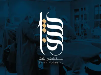 تصميم شعار خاص مبتكر وعصري
