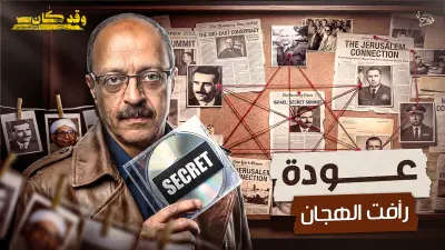 تصميم الصور المصغرة