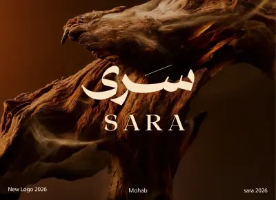 تصميم شعارات وبناء هويه بصرية كامله