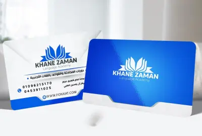 تصميم كروت شخصية احترافية تعكس هوية نشاطك وتترك انطباعًا مميزًا