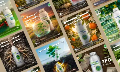 تصميمات سوشيال ميديا