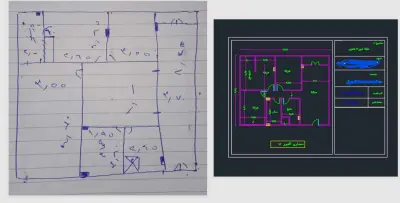 رسم وتحويل المخططات الهندسية من مسودات ورقية إلى لوحات أوتوكاد رقمية (DWG/PDF).