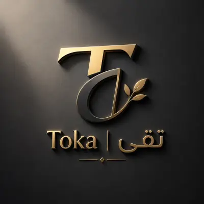 تصميم لوجو احترافي