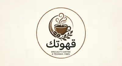 تصميم 5 صور سوشيال ميديا