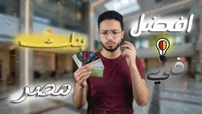 تصميم صور مصغره للسوشيال ميديا وللصناع المحتوى و اعمال الفوتوشوب