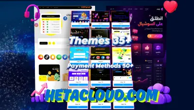 انشاء موقع smm