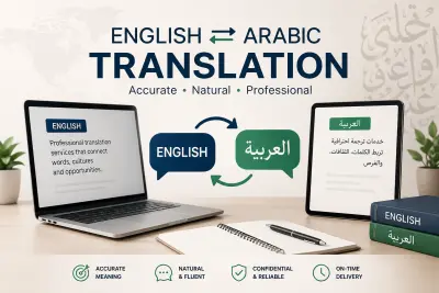 سأترجم لك أي نص من العربية إلى الإنجليزية أو العكس بدقة عالية واحترافية