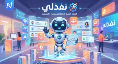 كتابة تقارير