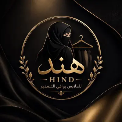 تصميم لوجو