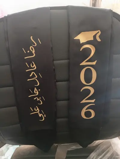 تفريغ صوتى احترافي 10دقايق مقابل 50جنيه