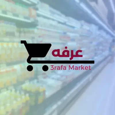 تصميم شعارات