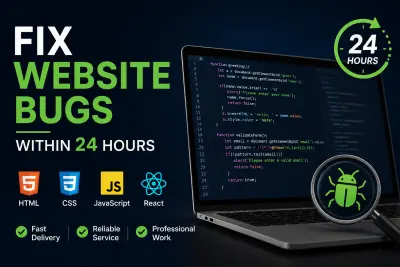 تعديل وإصلاح أخطاء مواقع الويب
