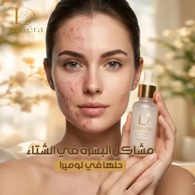 تصميم بوستات سوشيال ميديا احترافية وجذابة لعلامتك التجارية