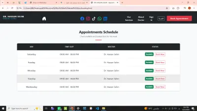 برمجة وإضافة نافذة حجز منبثقة (Popup / Modal Form) تفاعلية لموقعك.