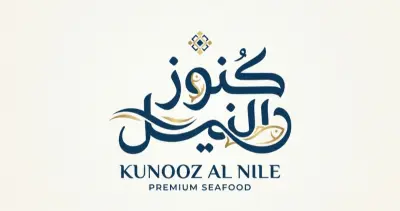تصميم شعار