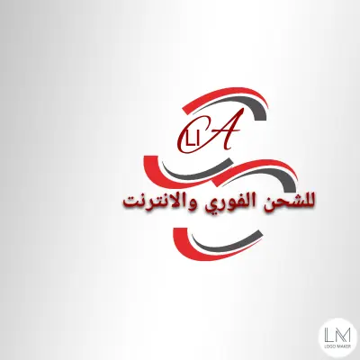 تصميم شعارات