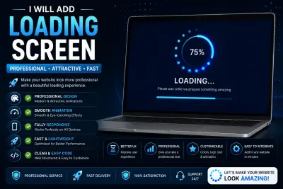 سأضيف شاشة تحميل احترافية لموقعك مع تأثيرات جذابة