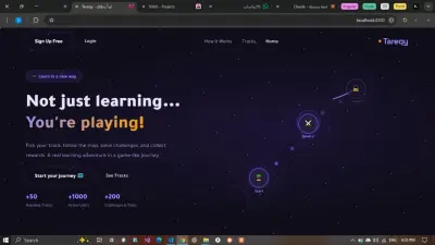 سأقوم بتطوير Web App تعليمي لتنظيم المسارات وخطط التعلم