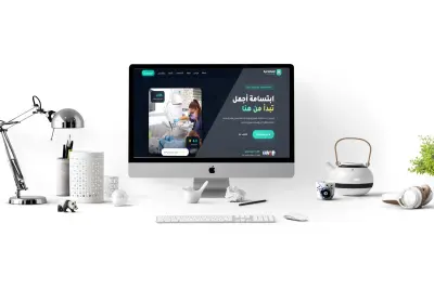 تصميم وبرمجة صفحة هبوط احترافية (Landing Page) متجاوبة وعصرية لعرض نشاطك التجاري
