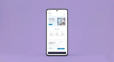 صفحة هبوط احترافية تناسب عملك وتعكس الثقة والهوية