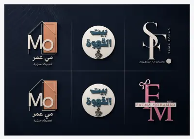 تصميم شعار احترافي (Logo Design)