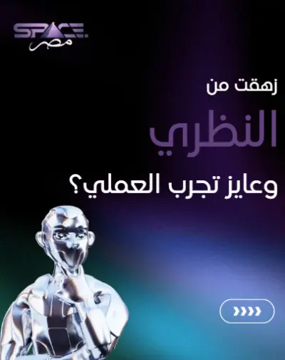 تصميم بوست سوشيال ميديا إعلاني أو شخصي احترافي وجذاب