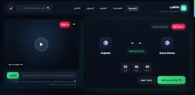 سأصمم لك متجر إلكتروني احترافي باستخدام React