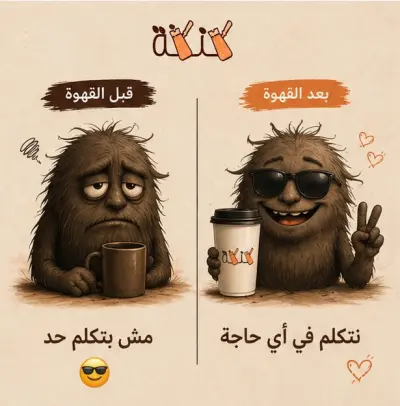 تصميم بوستات سوشيل ميديا