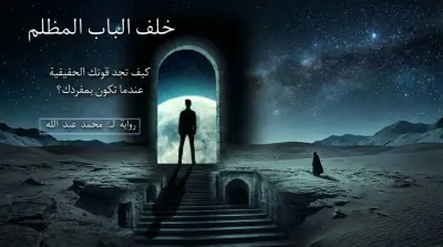 تصميم منشور انستقرام احترافي خلال 24 ساعة