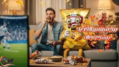 تصميم بوسترات سوشيال ميديا