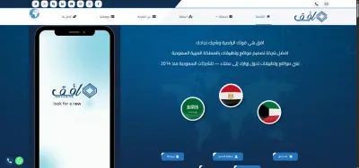 تصميم شعار هوية بصرية مبتكر واحترافي لشركتك.