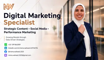 خبرة في التسويق الرقمي وإدارة الحملات الإعلانية الناجحة.  التركيز على النتائج والمبيعات الفعلية وليس مجرد التفاعل الوهمي.