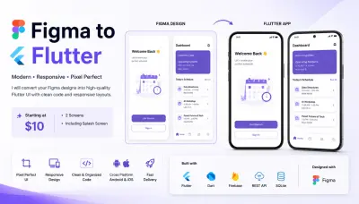 تحويل تصميم Figma إلى تطبيق Flutter احترافي مع API وFirebase