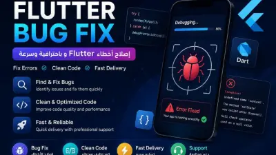 سأقوم بإصلاح اخطاء Flutter و Dart باحترافية وسرعه