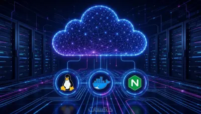 إعداد وإدارة السيرفرات السحابية VPS وخدمات الـ DevOps
