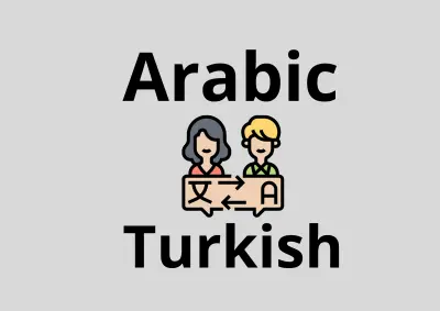 ترجمة احترافية بين التركية والعربية مع الحفاظ على المعنى والأسلوب