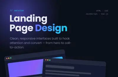 صفحة هبوط - landing page